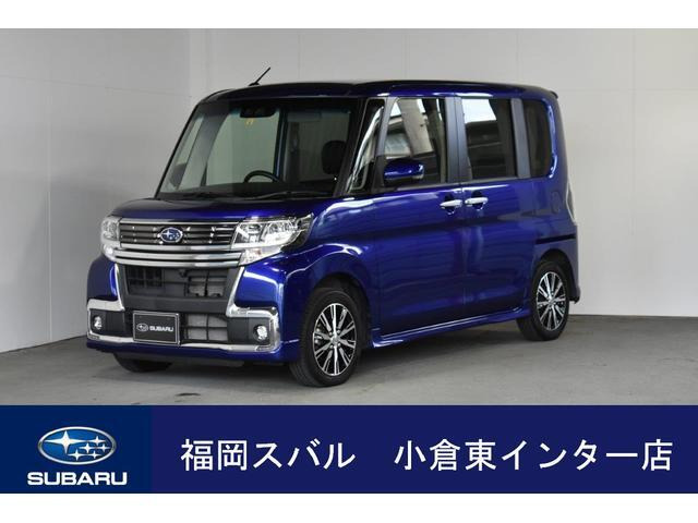 中古車 スバル シフォン カスタム R スペシャル スマートアシスト の中古車詳細 (40,000km, ディープブルークリスタル・マイカ, 福岡県,  101.2万円) | 中古車情報・中古車検索なら【車選びドットコム（車選び.com）】