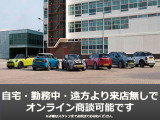 ミニ クーパー 5ドア DCT