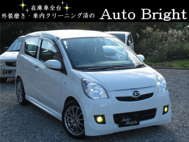 Auto Brightの在庫情報 | 中古車情報・中古車検索なら 【車選びドットコム（車選び.com）】