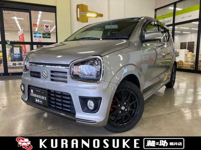 アルト ワークス 4WD 