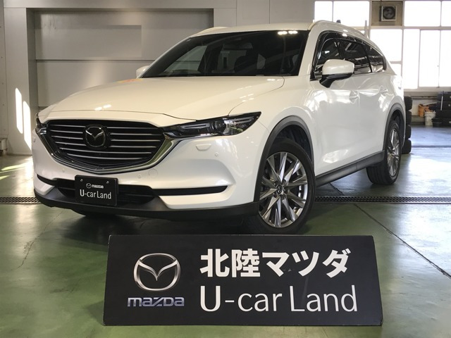 CX-8 2.2 XD プロアクティブ 4WD 