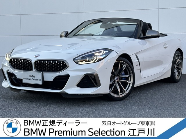 Z4 M40i 