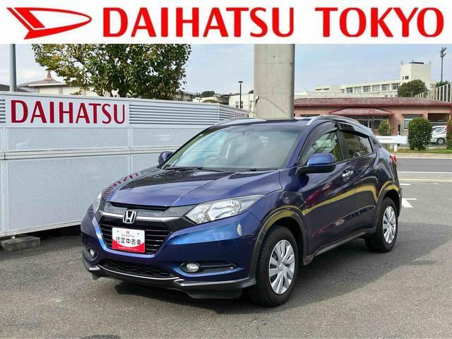 ヴェゼル 1.5 G 4WD ナビゲーション ETC車載器