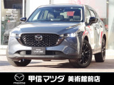 R4(2022)年式、CX-5入荷しました♪お問い合わせはお早めに♪