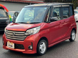 デイズルークス ハイウェイスター X 4WD 