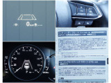 【MRCC】全車速追従型のクルーズコントロール!ドライバーがアクセルやブレーキの操作をしなくても、設定した車速内で車間距離を自動で調整・維持し、長距離走行時などのドライバーの負担を軽減します。