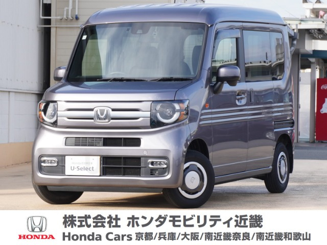 N-VAN +スタイル ファン ターボ 