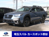 オプションのナビ・TV ETC F・S・Rカメラ!オプションのマット付きでお買い得!