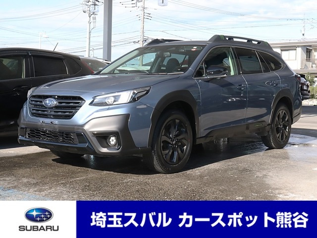 レガシィアウトバック  1.8 エックスブレイク EX 4WD