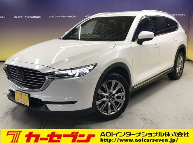 CX-8 2.2 XD Lパッケージ 