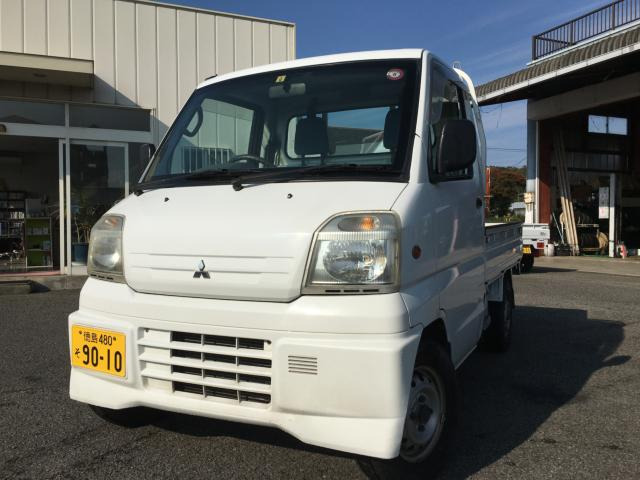 中古車 三菱 ミニキャブトラック Vタイプ 4WD HI/LO切り替え付き の中古車詳細 (77,000km, ホワイト, 徳島県, 23万円) |  中古車情報・中古車検索なら【車選びドットコム（車選び.com）】