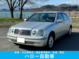 プログレ 2.5 NC250 Four ウォールナットパッケージ 4WD 