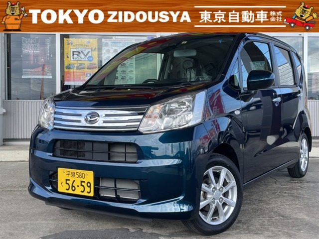 ムーヴX リミテッドII SAIII 4WD