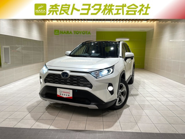 RAV4 2.5 ハイブリッド G E-Four 4WD 