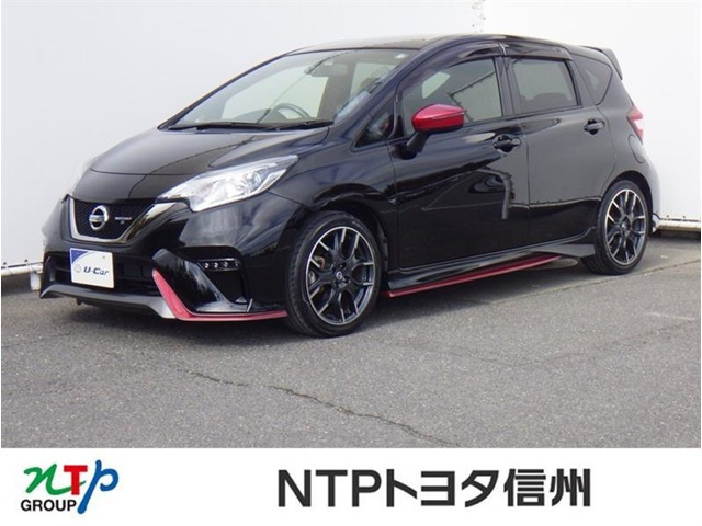 ノート 1.6 NISMO S 
