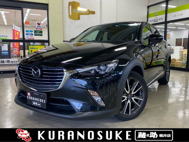 CX-3 1.5 XD ツーリング Lパッケージ 4WD 