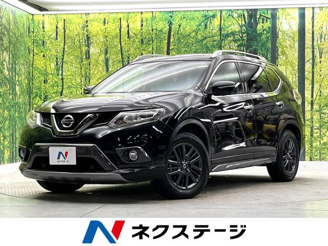 エクストレイル 2.0 20Xt エクストリーマーX 4WD ブラックエクストリーマーX