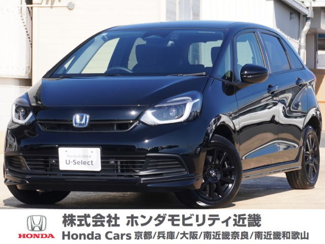 フィット  1.5 e:HEV ホーム
