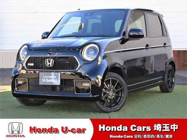 N-ONE RS 