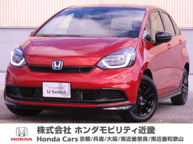 フィット  1.5 e:HEV ホーム