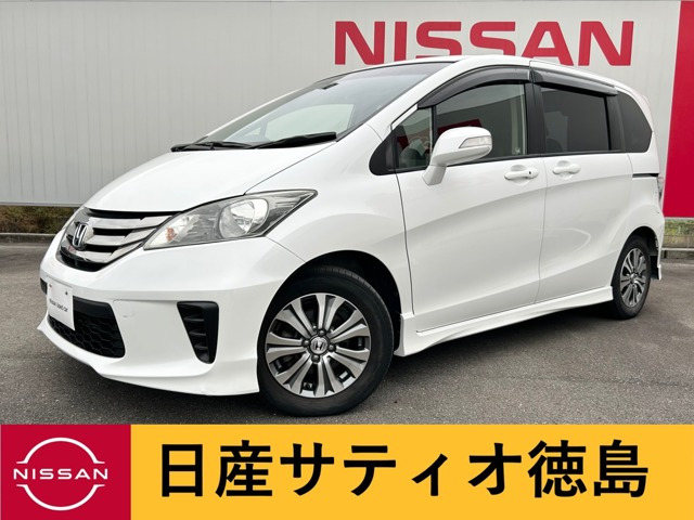 フリード 1.5 G エアロ クールエディション 