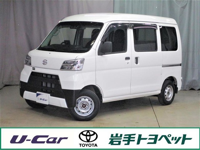 岩手発!! H19 ダイハツ ハイゼットカーゴ デラックス S330V 4WD