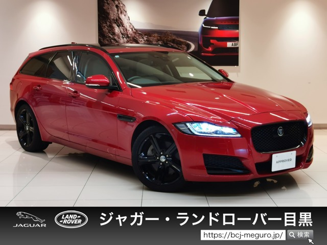 中古車 ジャガー XF プレステージ 2.0L D180 ディーゼル の中古車詳細 (42,000km, イタリアンレーシングレッド(メタリック),  東京都, 328万円) | 中古車情報・中古車検索なら【車選びドットコム（車選び.com）】