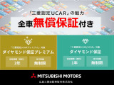 eKクロススペース T 4WD 