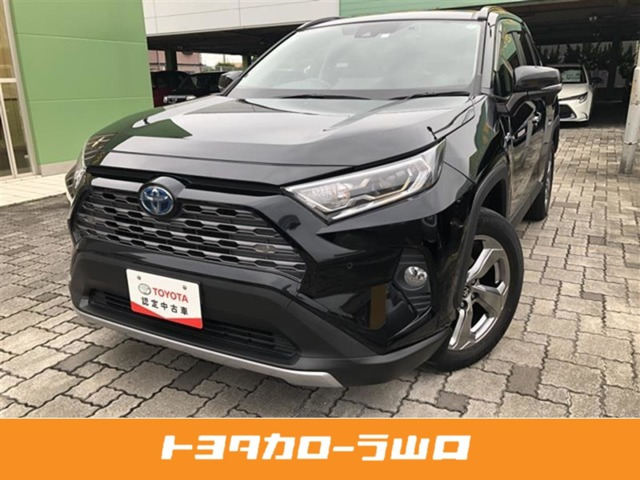 RAV4 2.5 ハイブリッド G E-Four 4WD 