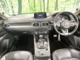 CX-5 2.2 XD Lパッケージ 