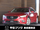 H25年式アテンザ入荷しました☆