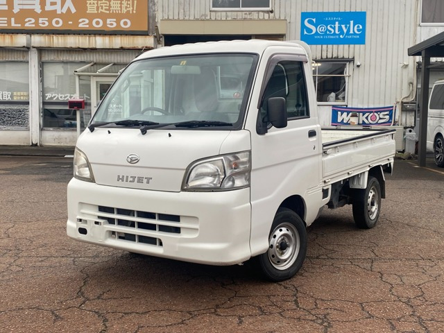 中古車 ダイハツ ハイゼットトラック 農用スペシャル 4WD 3方開 4WD の中古車詳細 (104,000km, ホワイト, 新潟県, 35万円)  | 中古車情報・中古車検索なら【車選びドットコム（車選び.com）】