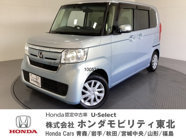 N-BOX G L ホンダセンシング 