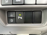 万が一の事故等が起きたときには、自社所有の積載車でお客様の大切なお車を 現地まで積載にお伺いいたします。また、代車を無料でご準備いたします!