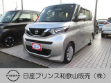 ☆和歌浦マイカーセンターのサイトをごらんいただき大変ありがとうございます。これから画像を見ていただきながら、お車の状態やアピールポイントをご説明して行きたいと思います。☆