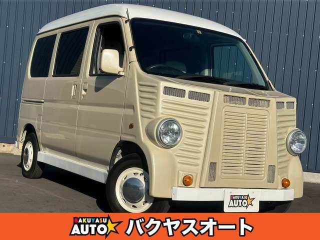 中古車 ホンダ アクティバン シトロエンバス仕様 フレンチバス仕様 HH5 修復歴無し 両側スライドドア の中古車詳細 (111,000km,  色替ベージュツートン, 千葉県, 45万円) | 中古車情報・中古車検索なら【車選びドットコム（車選び.com）】