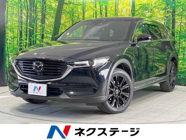 CX-8 2.2 XD ブラックトーンエディション 