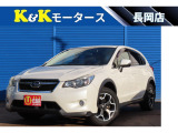 【中古車情報】スバル インプレッサXV 2.0i-L アイサイト 4WD 衝突被害軽減ブレーキ ナビ フルセグ の中古車詳細（走行距離：11.7万km、カラー：サテンホワイトパール、販売地域：新潟県長岡市中之島）