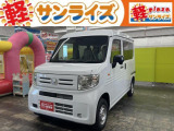 青森県八戸市にあります軽 届出済 未使用車専門店 軽プラザサンライズです!オールメーカーの軽自動車が選び放題!軽 専門店ならではの充実のラインナップの中からお気に入りの1台がきっと見つかります!
