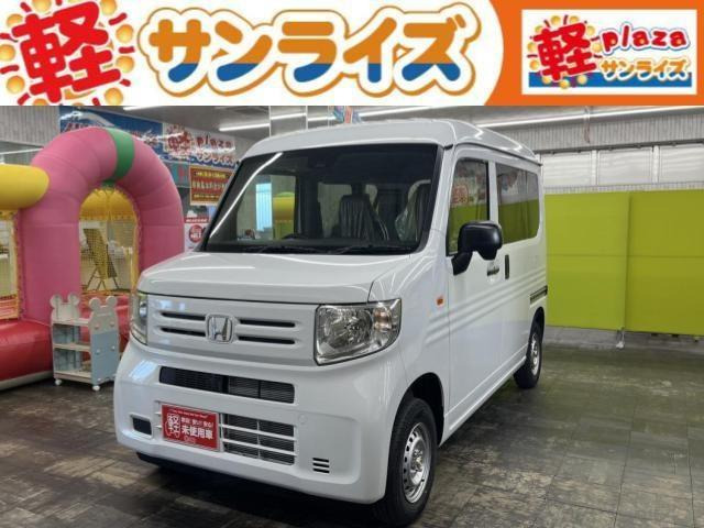 N-VAN G 4WD 