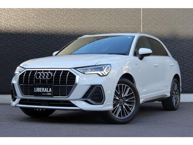 Q3 35 TFSI Sライン 本革シート ワンオーナー