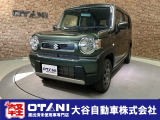 ■軽・普通車の届出済未使用車専門店の大谷自動車■ オールメーカーの届出済未使用車を取り扱っております。気になるお車がありましたらぜひお問い合わせください。お電話もお待ちしております(073-462-0492)