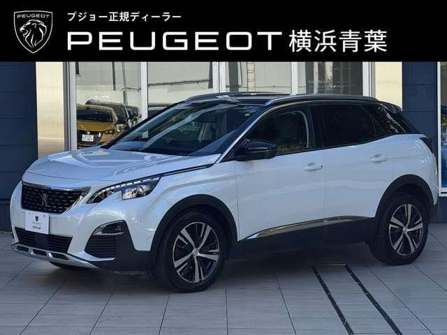 3008 アリュール LEDパッケージ 