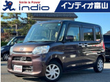 インディオ富山を御覧頂き有難うございます!人気のミニバンSUVにハイブリッド、コンパクトカーから軽自動車まで勢ぞろい!品質にこだわり仕入れをしているから、状態の良い車輌ばかりです!