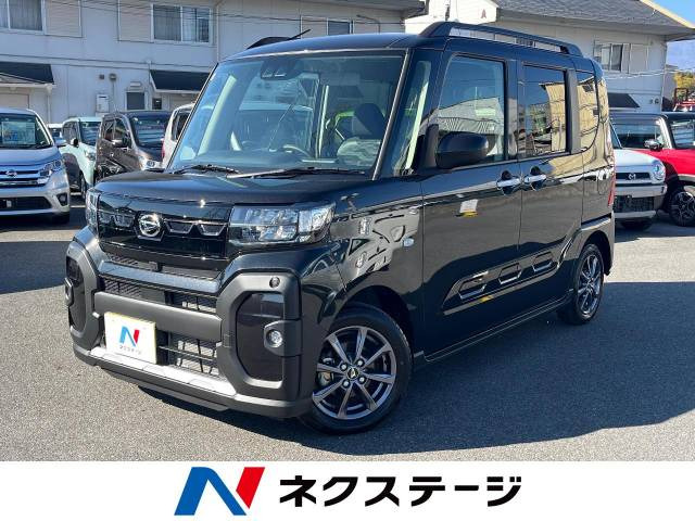 タント ファンクロス ecoIDLE 非装着車 