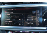 Q3 35 TFSI Sライン 本革シート ワンオーナー