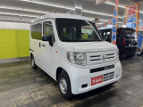 軽の看板が目印です!届出済 未使用車をお探しの方はこちらの看板を目印にお越しください。※似たような看板のお店がございますのでお間違えのないようご注意ください。