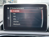 ロードスターRF 2.0 VS 本革シート 修復歴無し