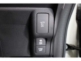 運転は安全第一!横滑りを防止して安全性を高めます。