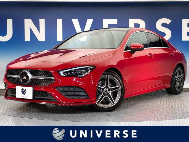 中古車 メルセデス・ベンツ CLAクラス CLA200d AMGライン の中古車詳細 (47,690km, ジュピターレッド(S), 愛知県,  303.1万円) | 中古車情報・中古車検索なら【車選びドットコム（車選び.com）】